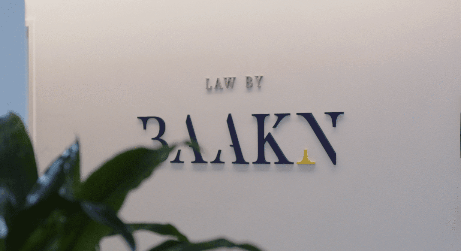 Why BAAKN Lawyers chose BluePoint Antwerp: quot We wanted to get rid of the Why BAAKN Lawyers chose BluePoint Antwerp: quot We wanted to get rid of the
